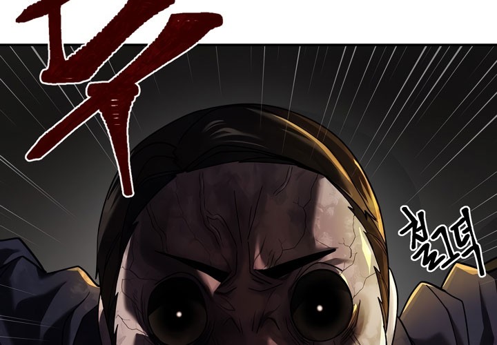 Dark Hole: Another Survivor Chapter 5 - halaman 47