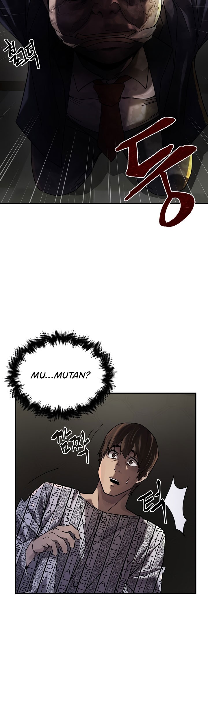 Dark Hole: Another Survivor Chapter 5 - halaman 48