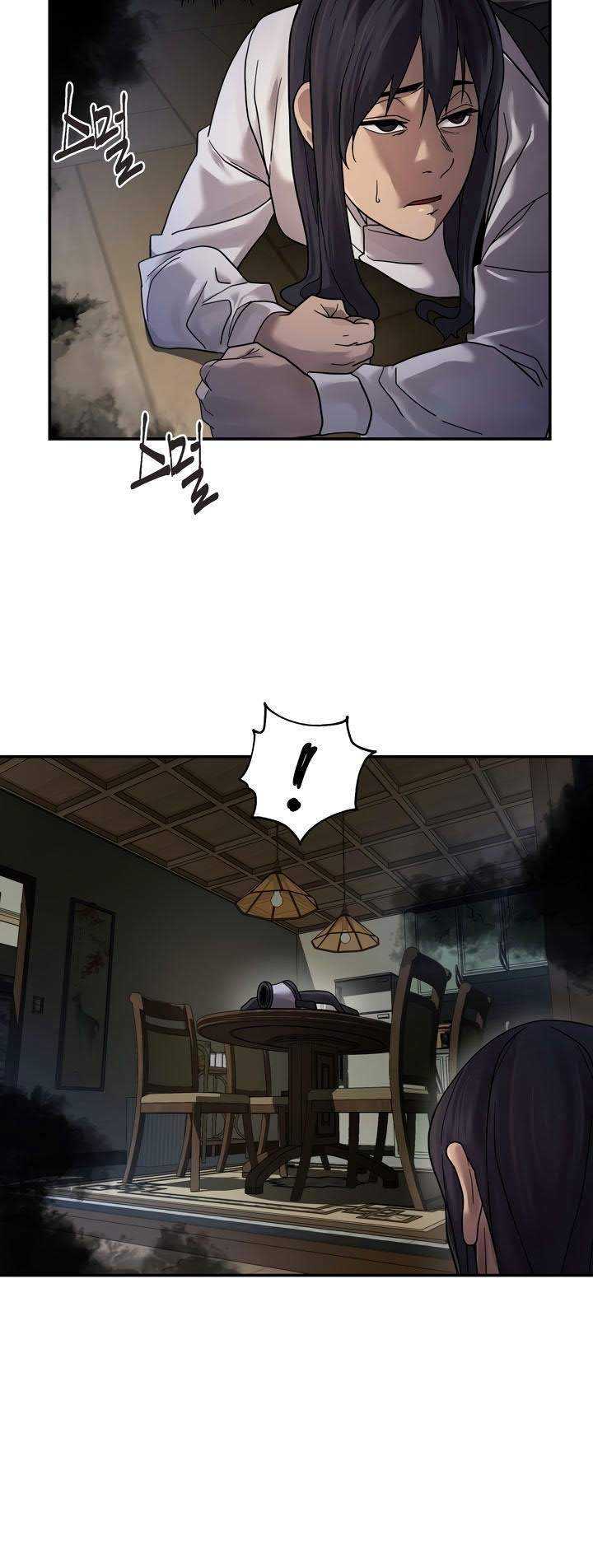 Dark Hole: Another Survivor Chapter 6 - halaman 46