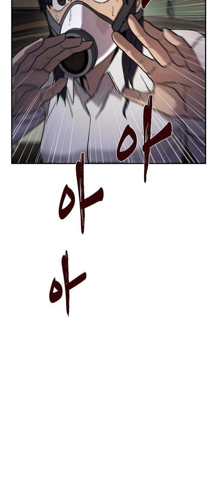 Dark Hole: Another Survivor Chapter 6 - halaman 60