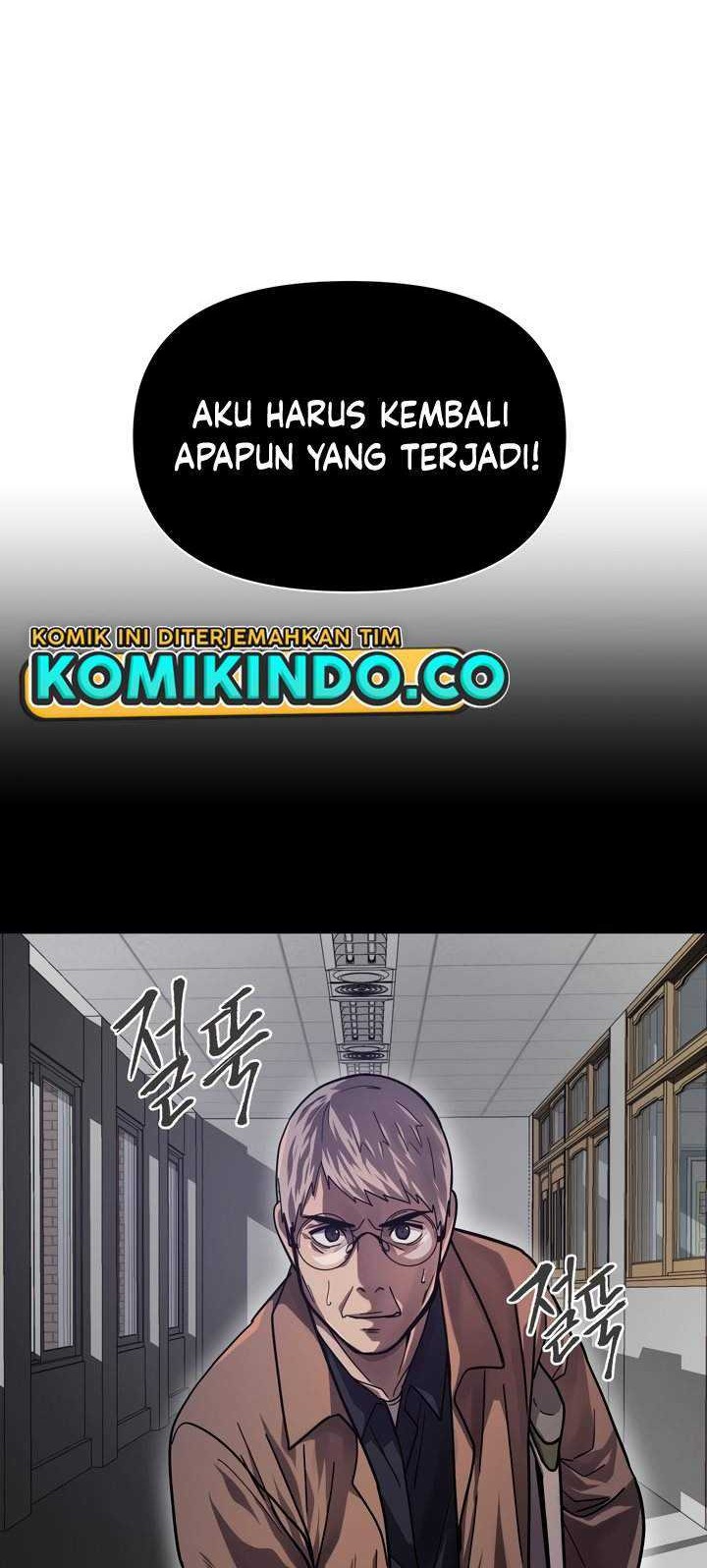 Dark Hole: Another Survivor Chapter 7 - halaman 54