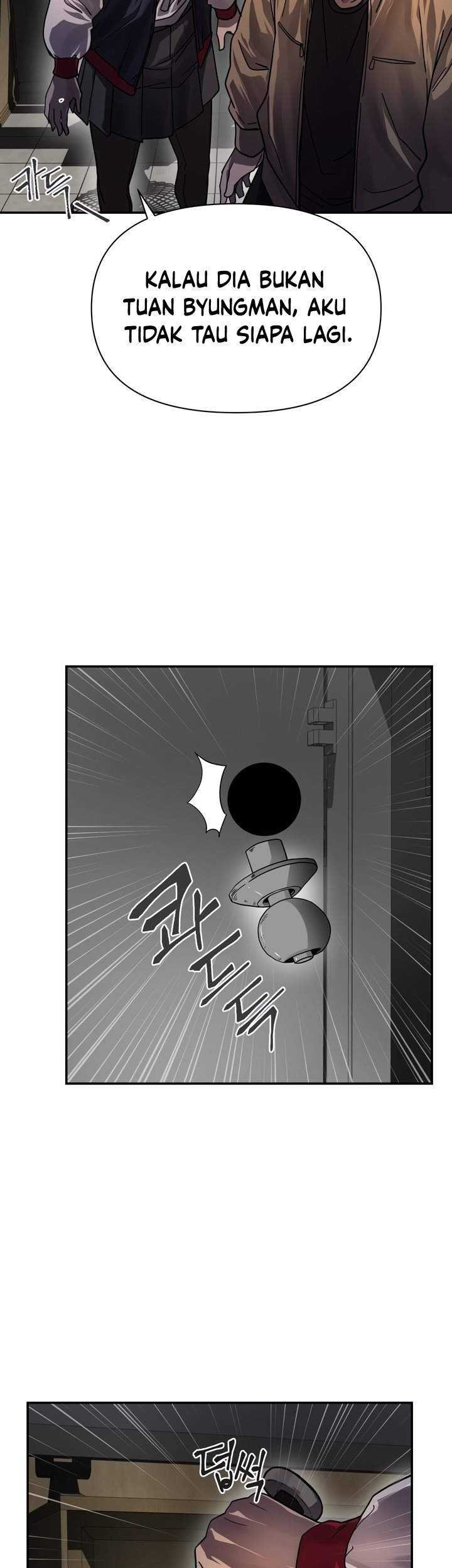 Dark Hole: Another Survivor Chapter 7 - halaman 71