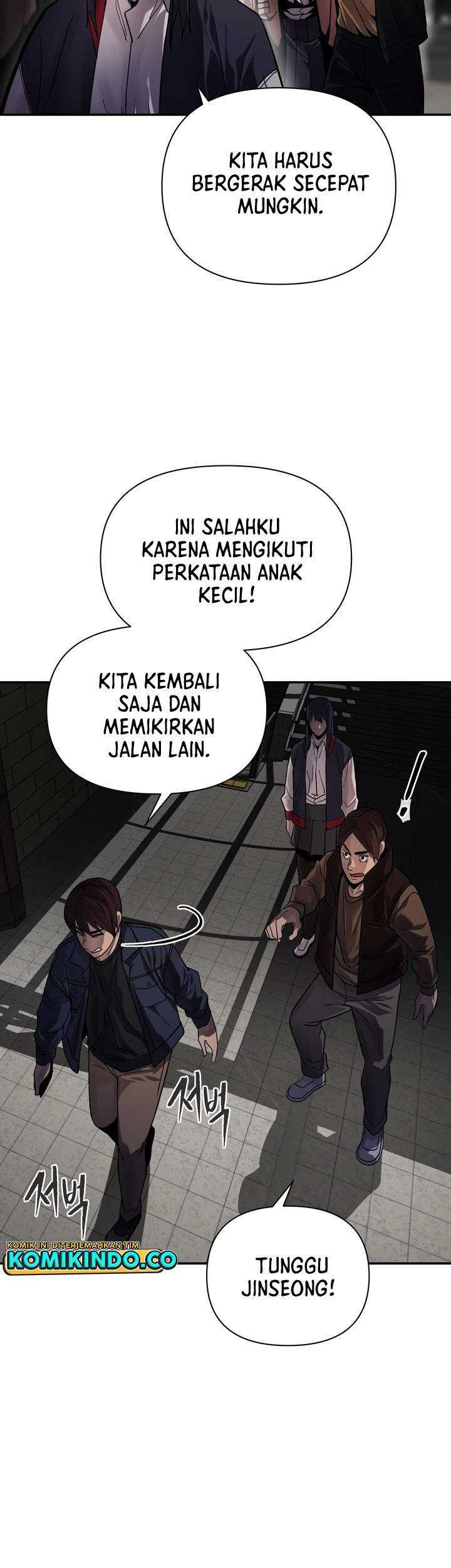 Dark Hole: Another Survivor Chapter 8 - halaman 35