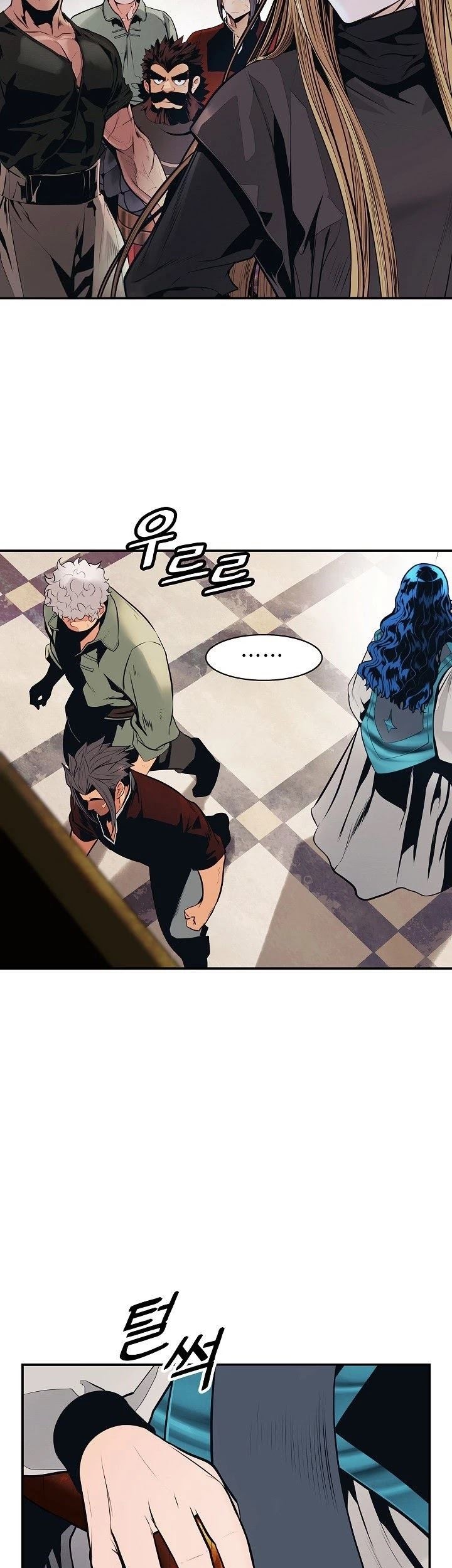 Dark Lady Isekai Chapter 100 - halaman 16