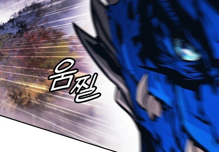 Dark Lady Isekai Chapter 102 - halaman 12