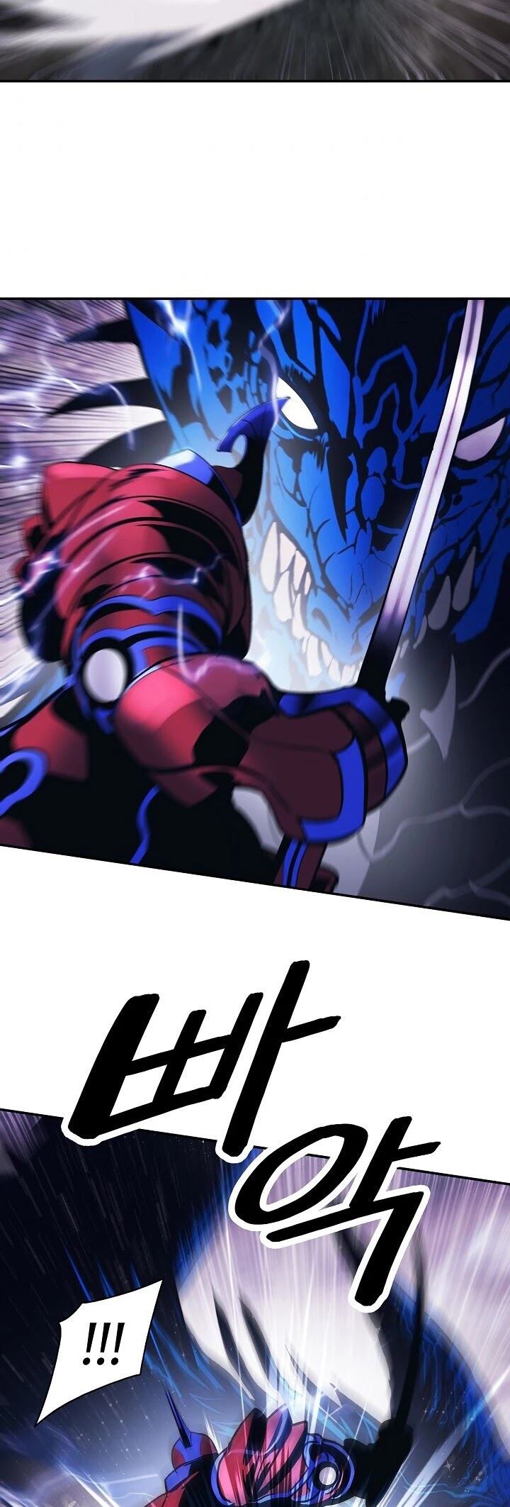 Dark Lady Isekai Chapter 102 - halaman 21