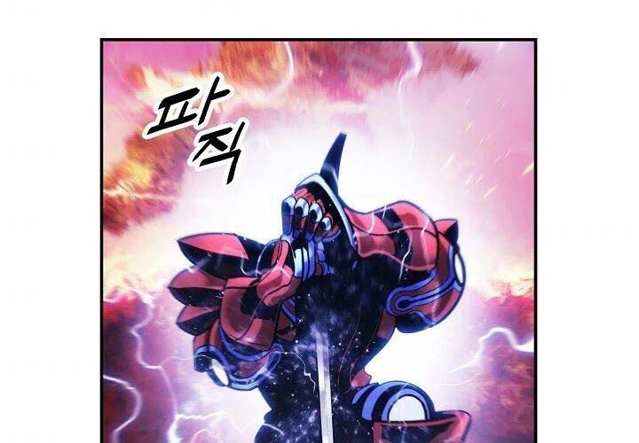 Dark Lady Isekai Chapter 102 - halaman 3