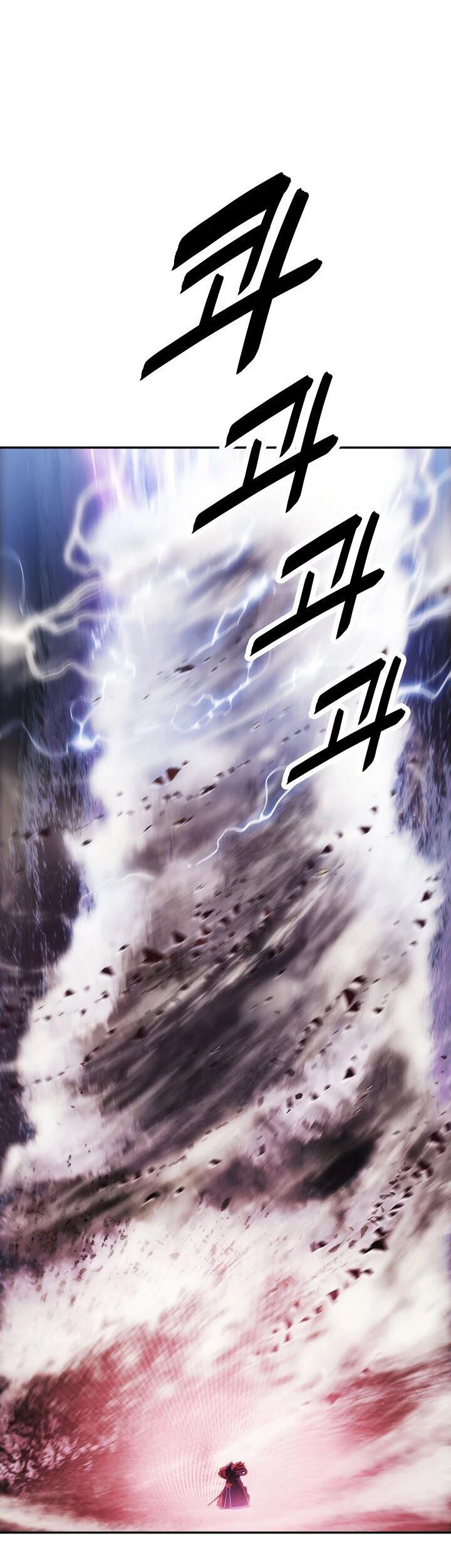 Dark Lady Isekai Chapter 102 - halaman 37