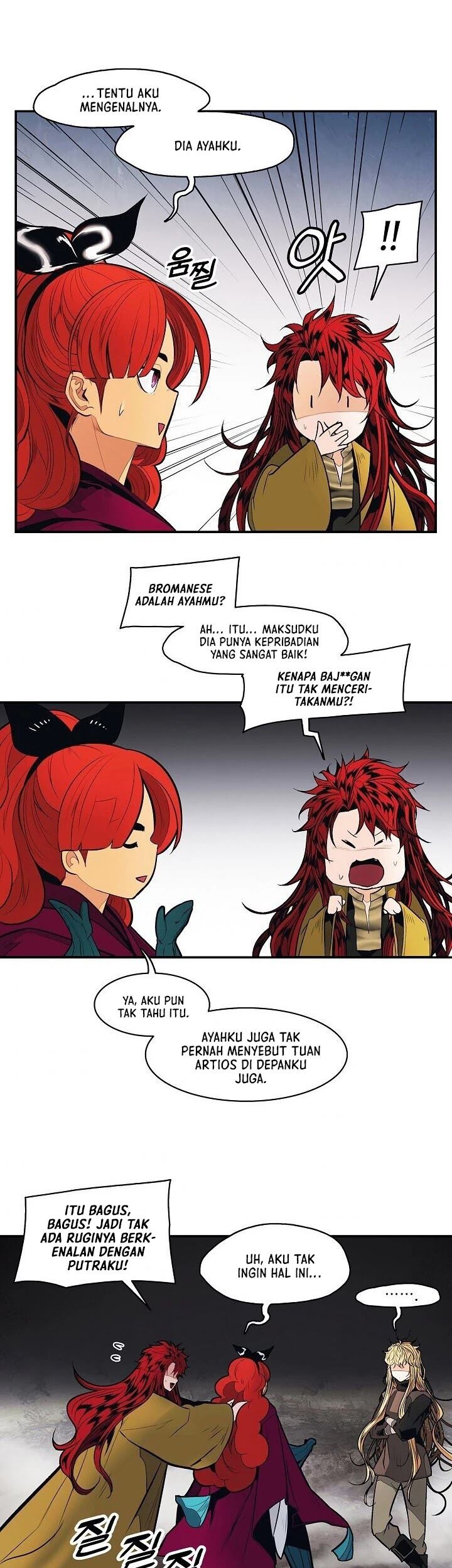 Dark Lady Isekai Chapter 103 - halaman 20