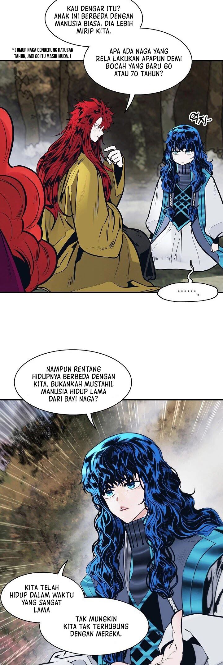 Dark Lady Isekai Chapter 104 - halaman 24