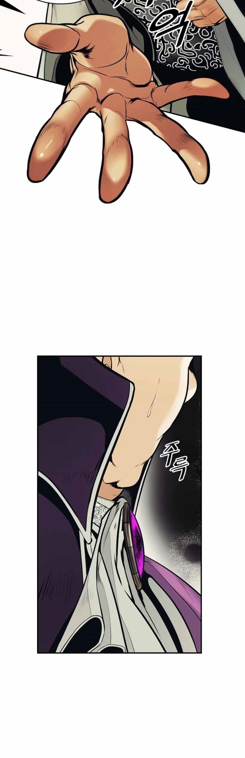 Dark Lady Isekai Chapter 105 - halaman 13