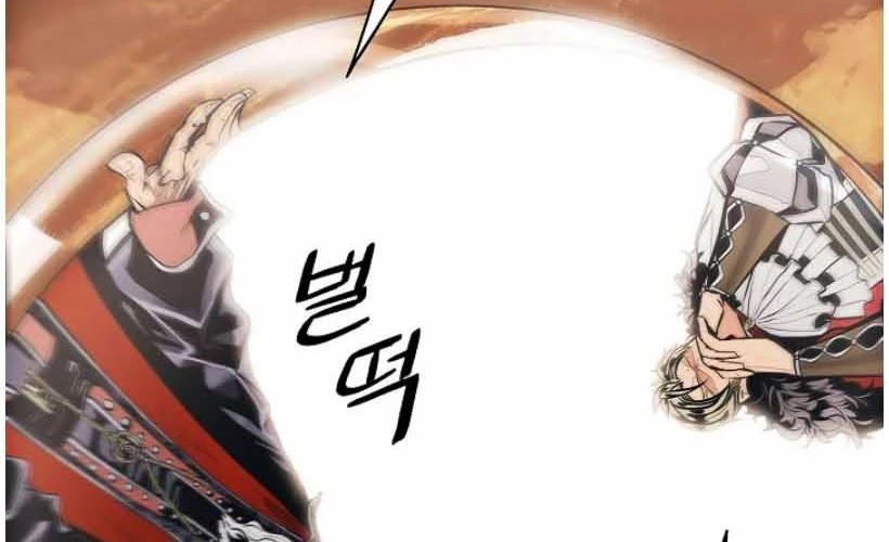 Dark Lady Isekai Chapter 105 - halaman 20