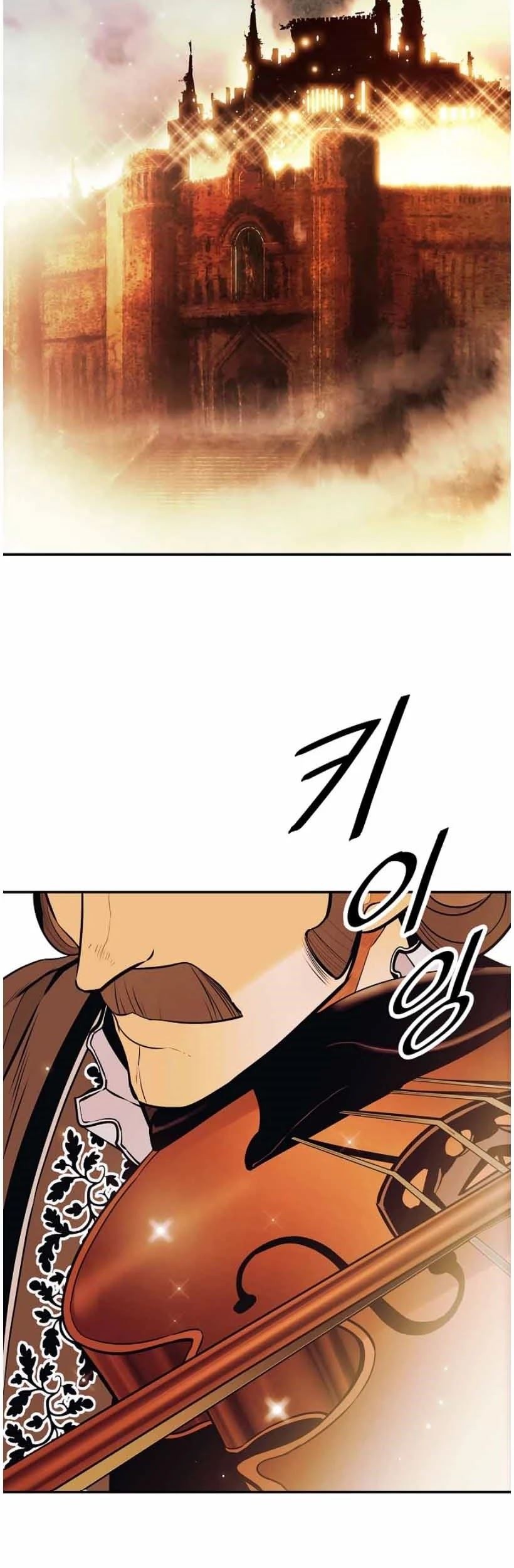 Dark Lady Isekai Chapter 105 - halaman 27
