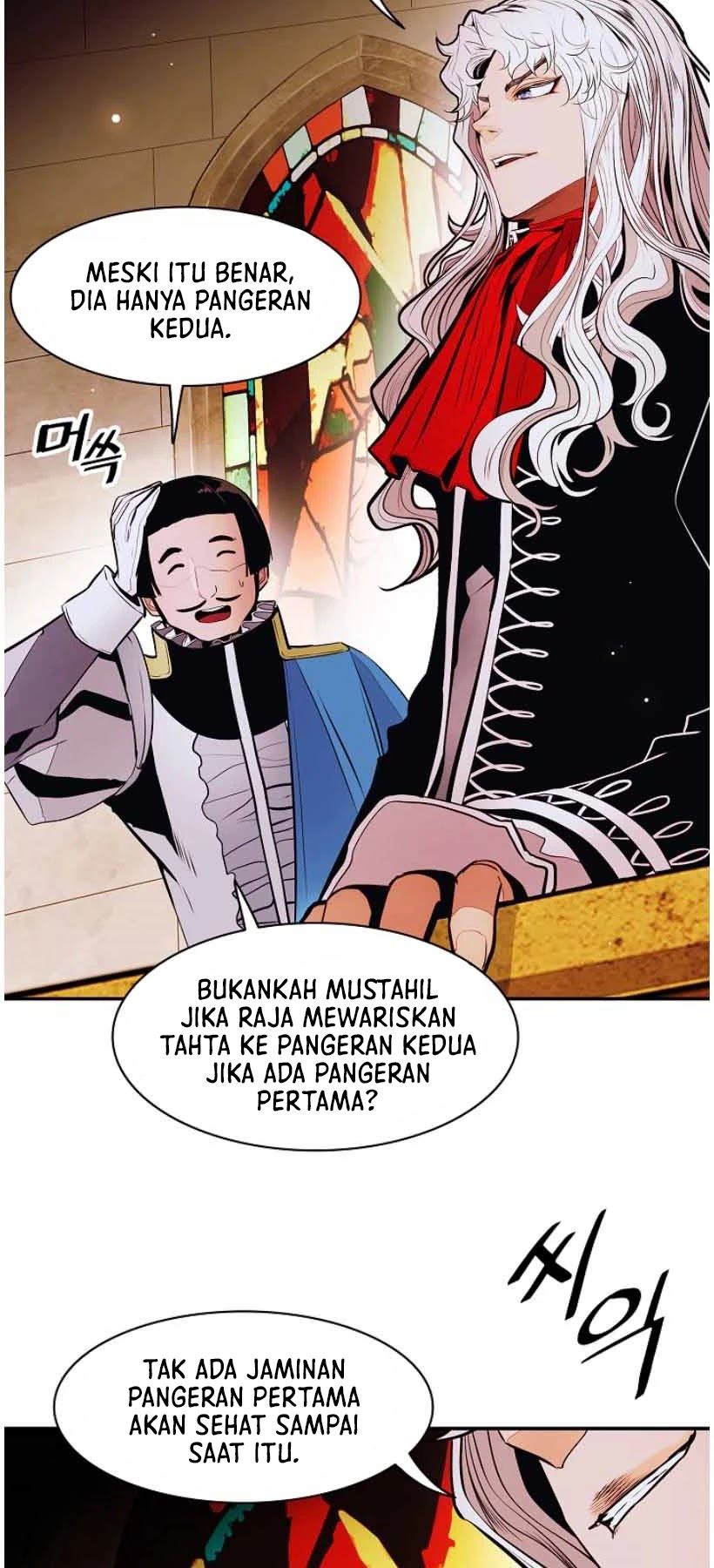 Dark Lady Isekai Chapter 105 - halaman 42