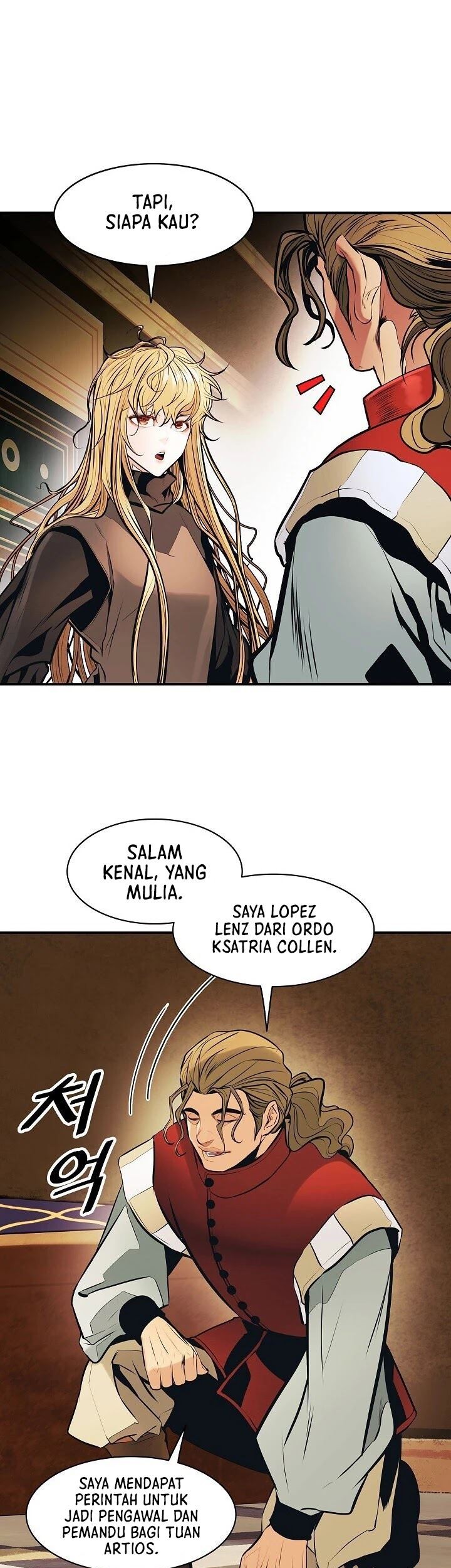 Dark Lady Isekai Chapter 106 - halaman 11