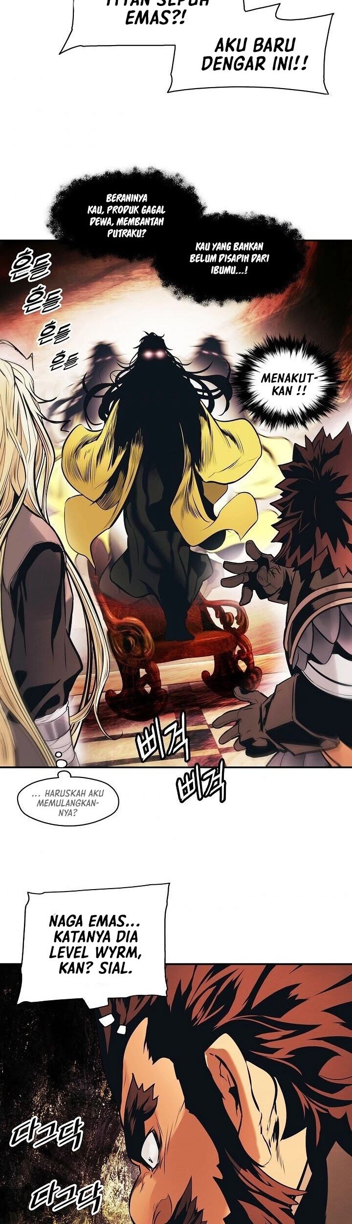 Dark Lady Isekai Chapter 106 - halaman 20