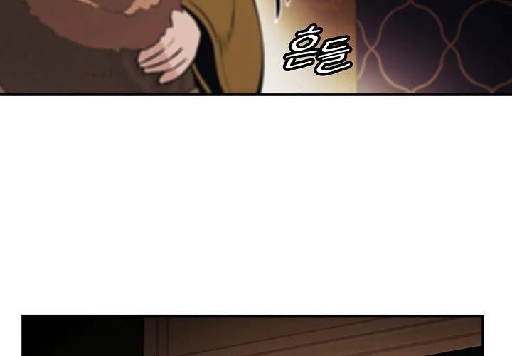 Dark Lady Isekai Chapter 106 - halaman 24