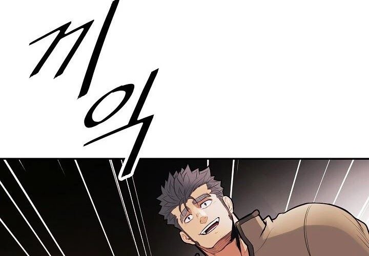 Dark Lady Isekai Chapter 106 - halaman 7