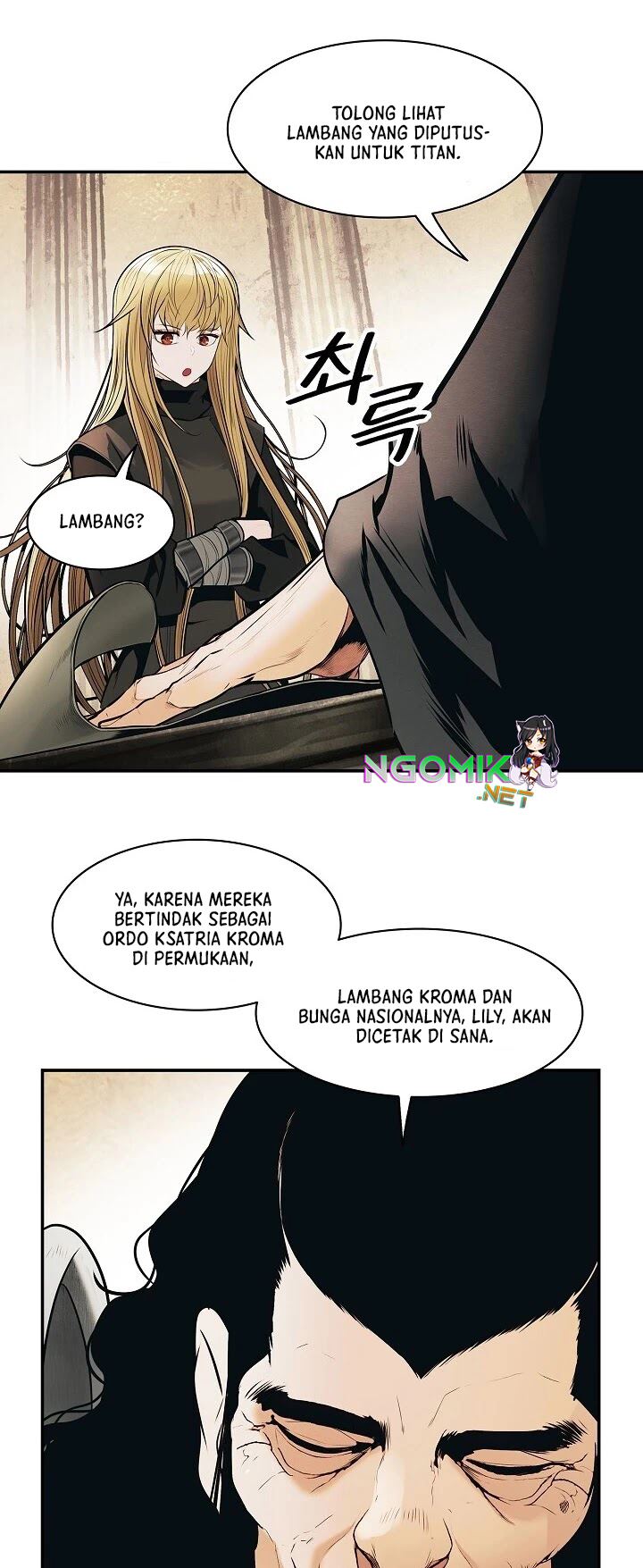 Dark Lady Isekai Chapter 107 - halaman 24