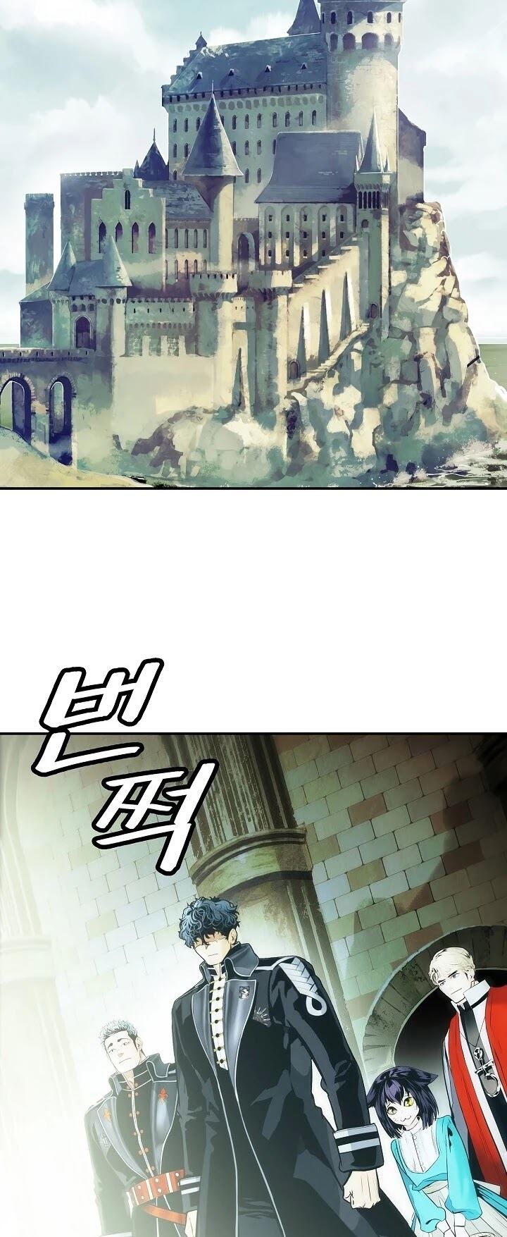 Dark Lady Isekai Chapter 107 - halaman 31
