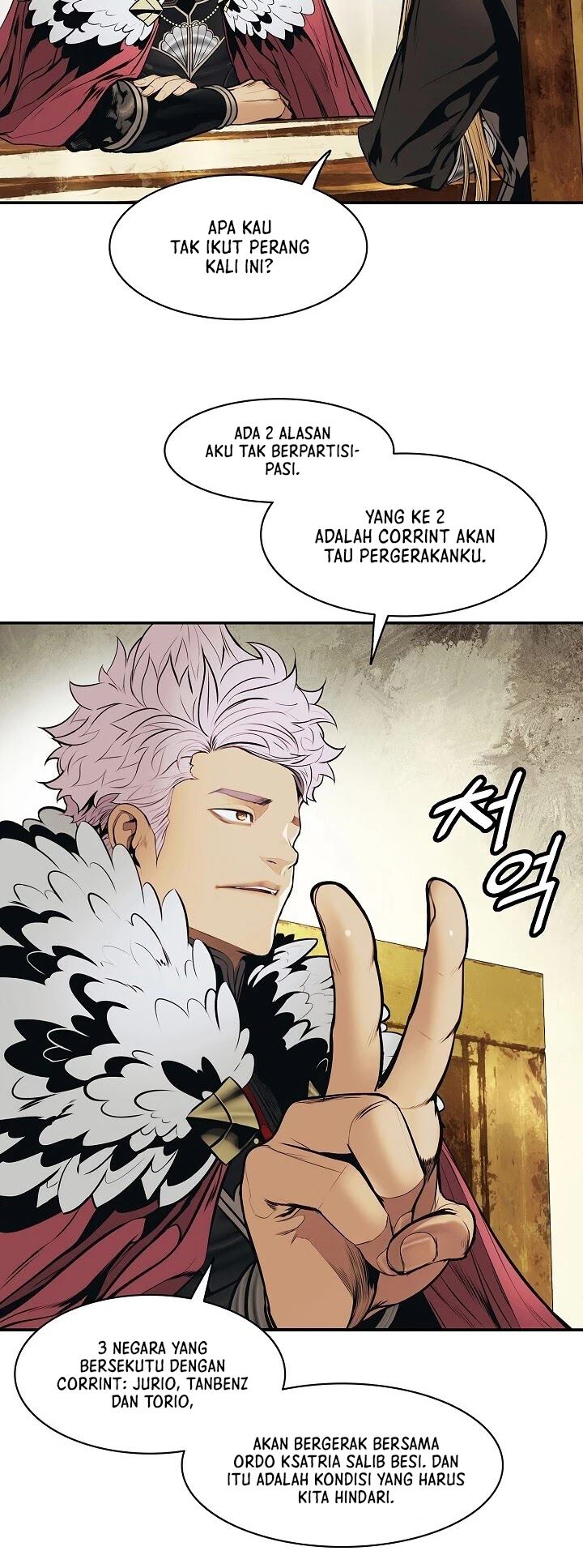 Dark Lady Isekai Chapter 107 - halaman 5