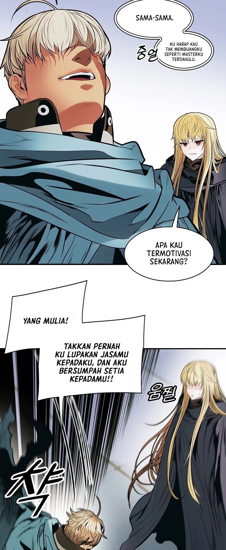 Dark Lady Isekai Chapter 107 - halaman 52