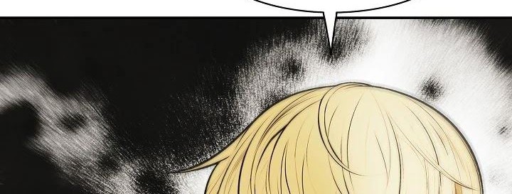 Dark Lady Isekai Chapter 108 - halaman 5