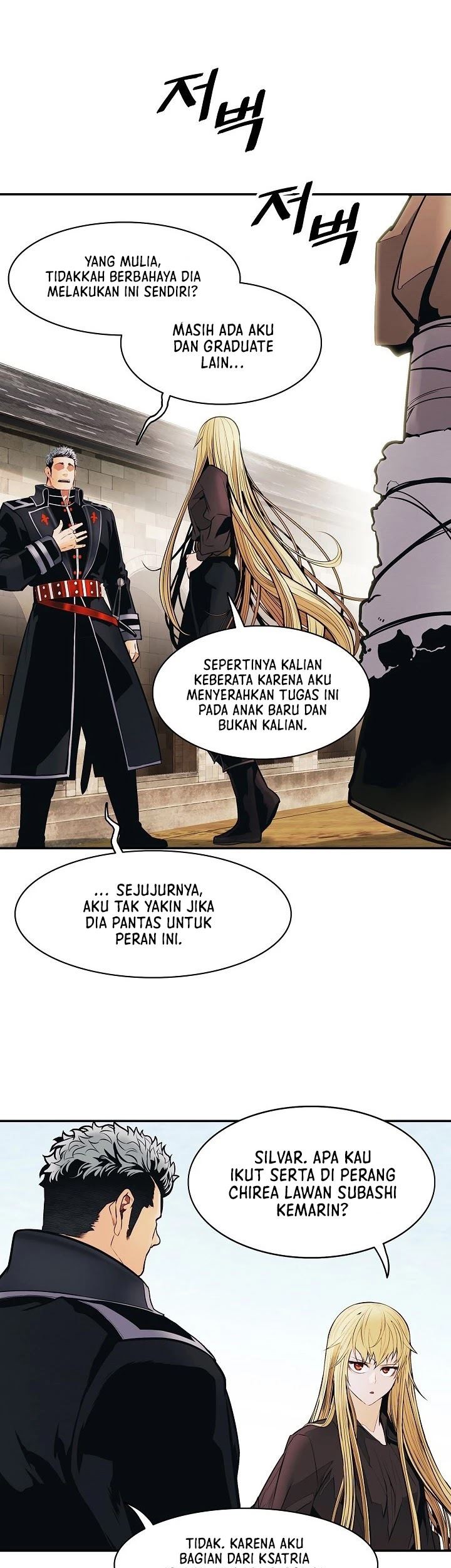 Dark Lady Isekai Chapter 108 - halaman 56