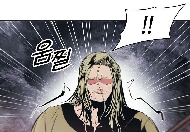 Dark Lady Isekai Chapter 109 - halaman 12
