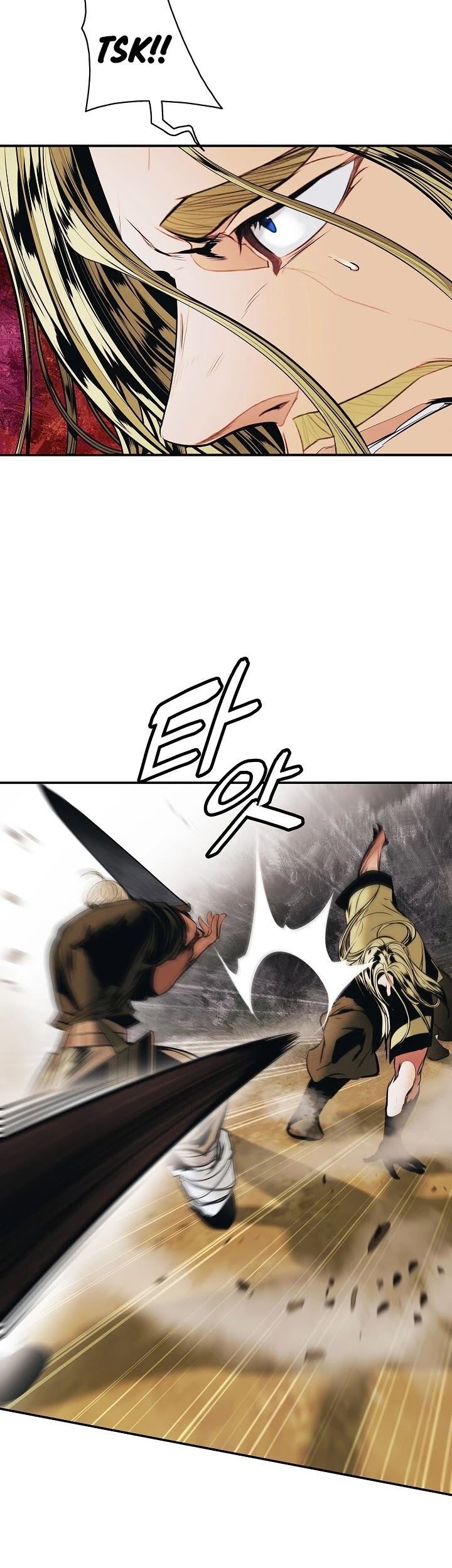 Dark Lady Isekai Chapter 109 - halaman 19