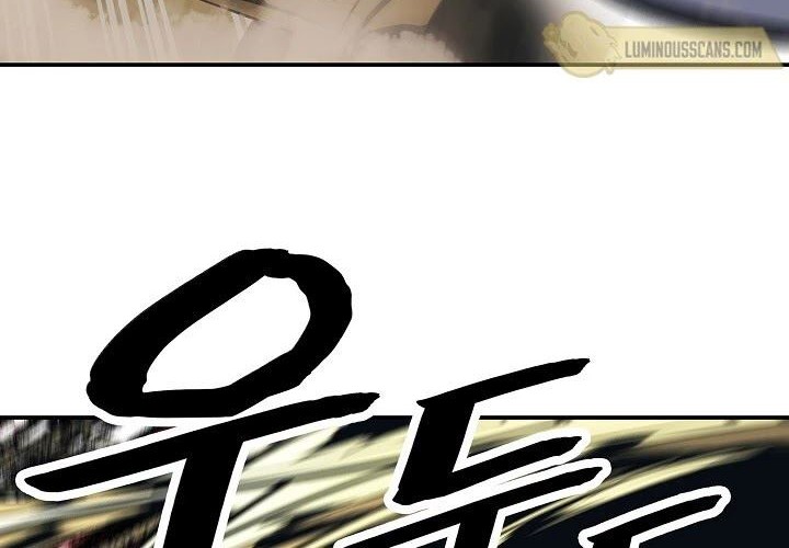 Dark Lady Isekai Chapter 109 - halaman 22