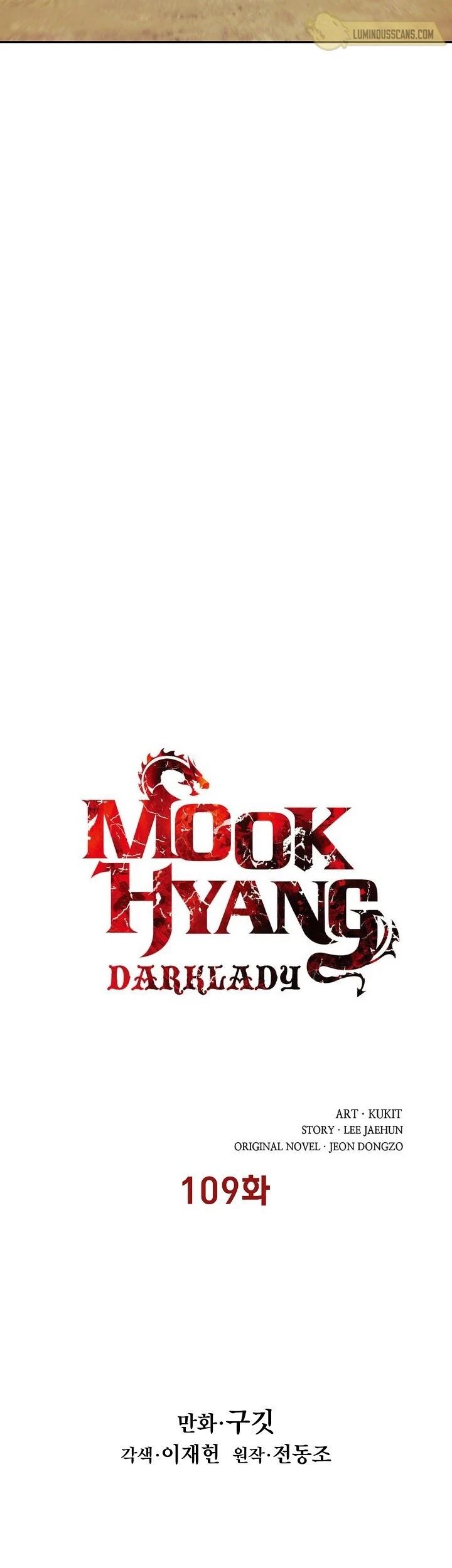 Dark Lady Isekai Chapter 109 - halaman 4