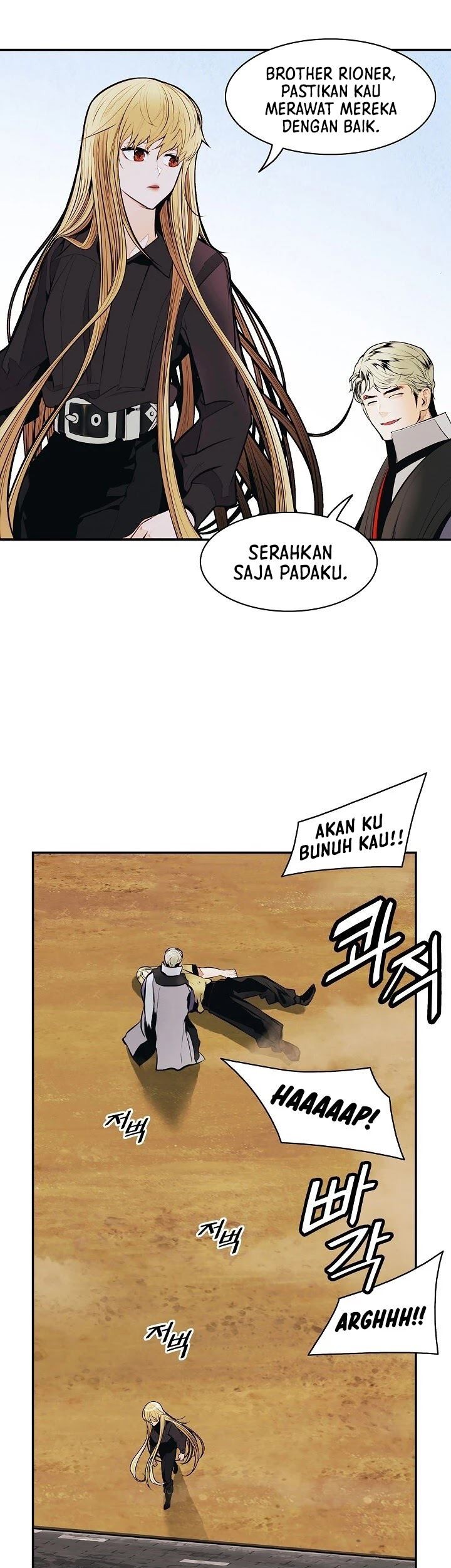 Dark Lady Isekai Chapter 109 - halaman 42