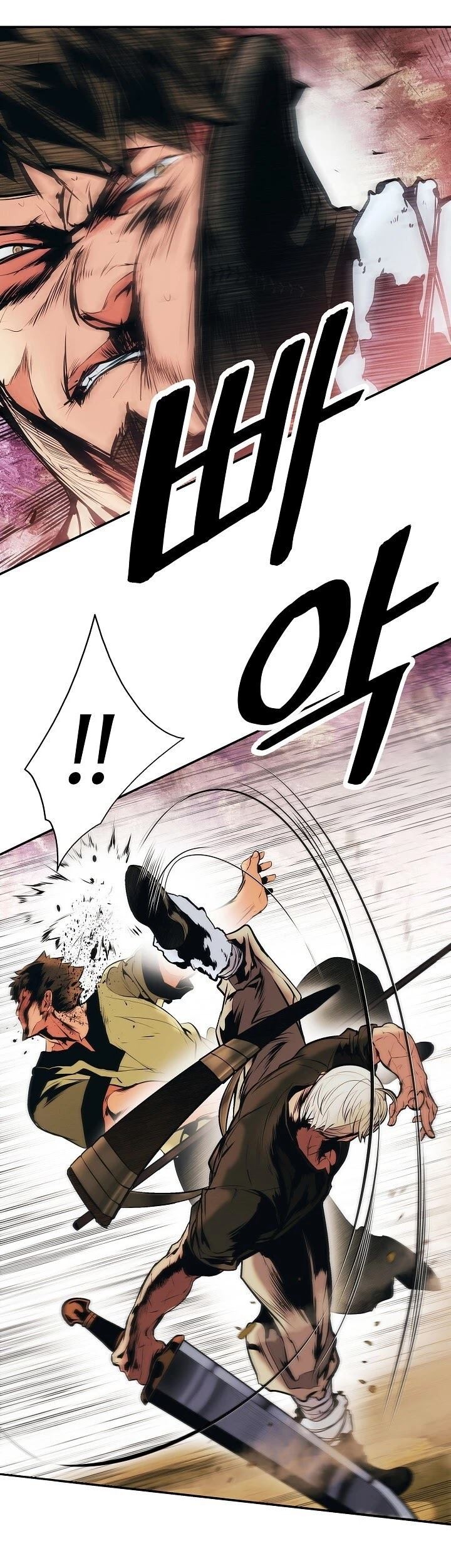 Dark Lady Isekai Chapter 109 - halaman 9