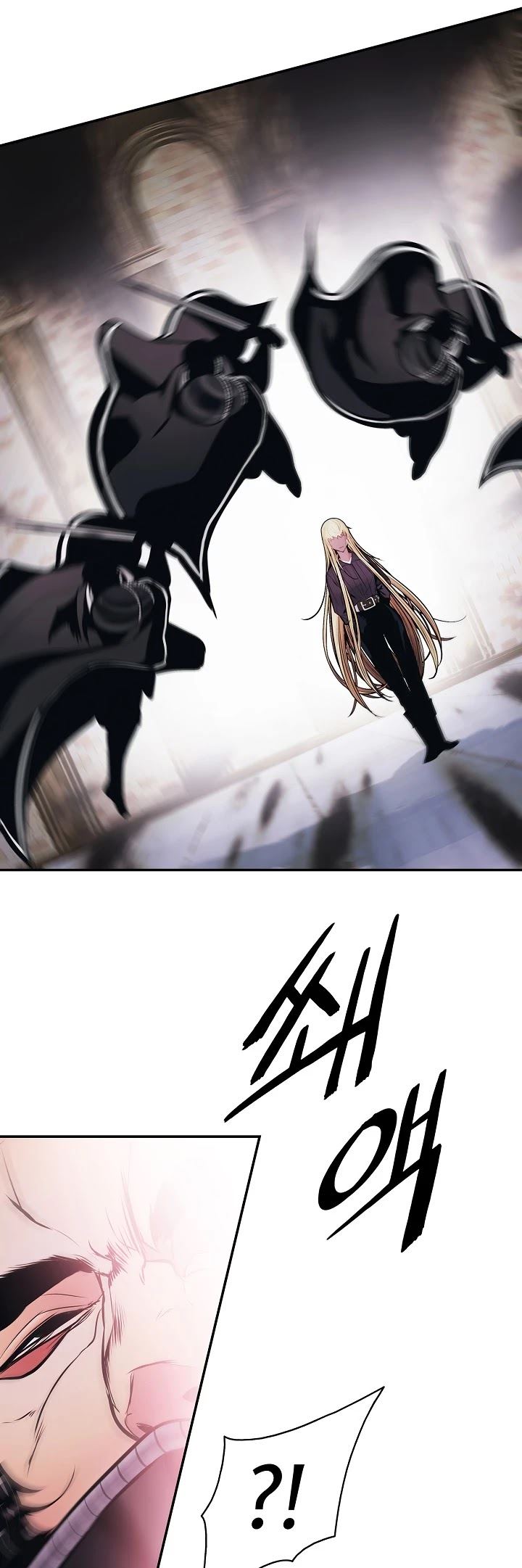 Dark Lady Isekai Chapter 110 - halaman 24