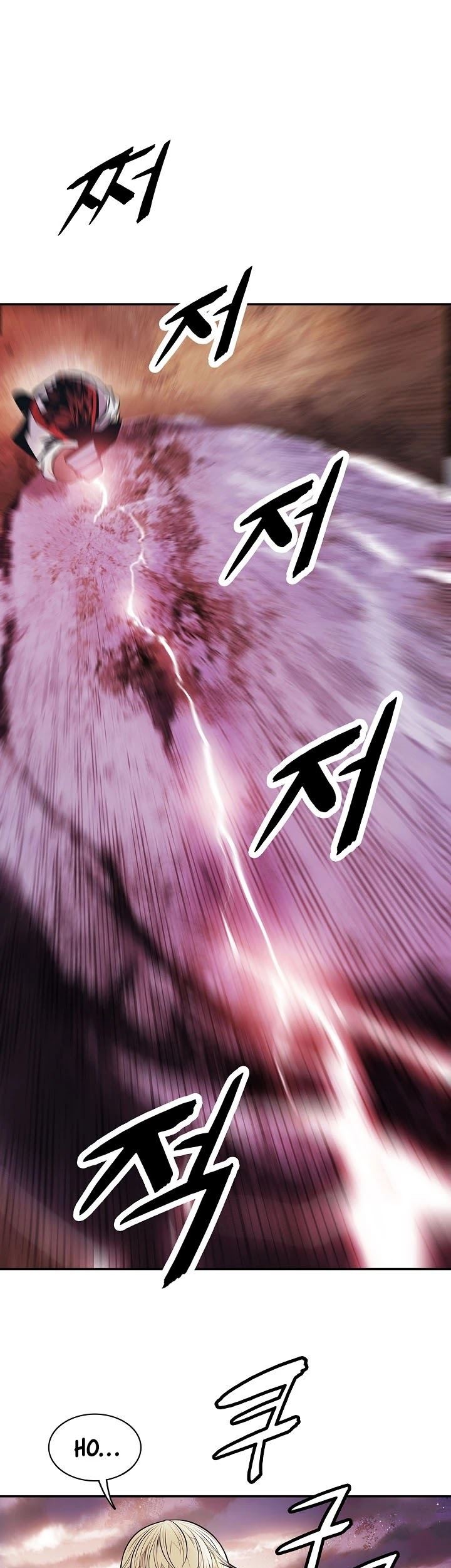 Dark Lady Isekai Chapter 111 - halaman 26