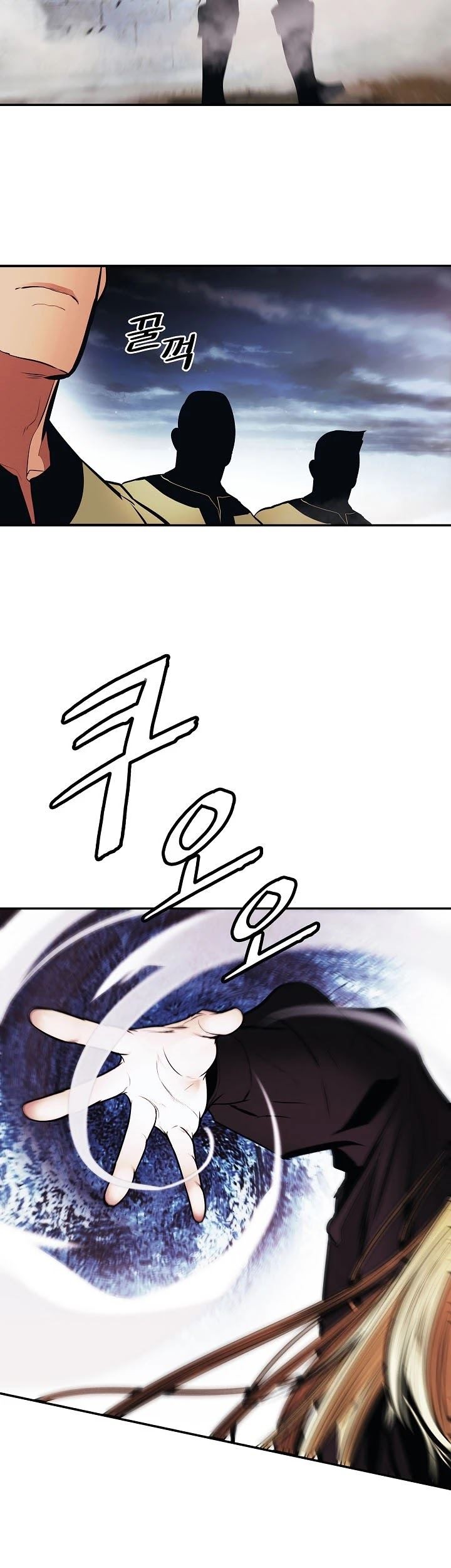 Dark Lady Isekai Chapter 111 - halaman 51