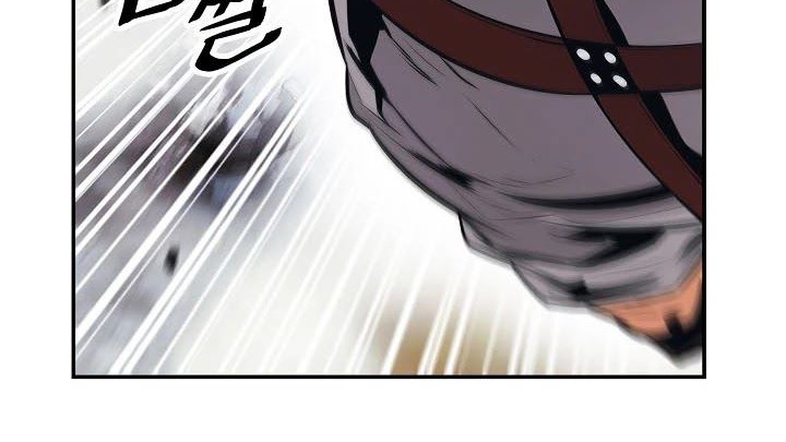 Dark Lady Isekai Chapter 111 - halaman 59