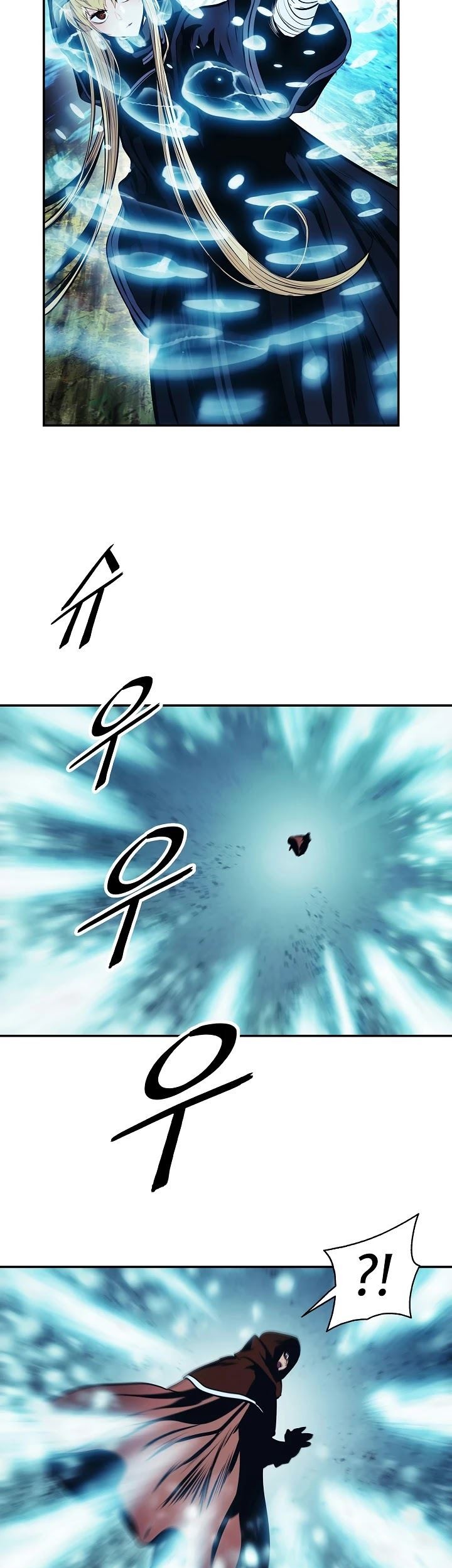 Dark Lady Isekai Chapter 113 - halaman 27