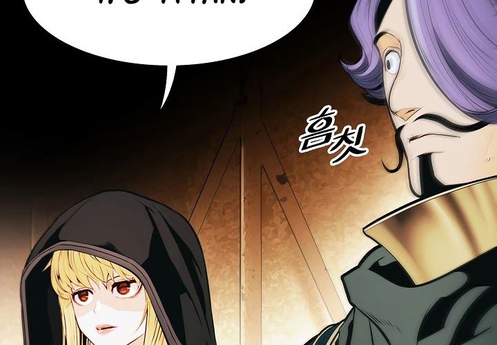 Dark Lady Isekai Chapter 114 - halaman 13