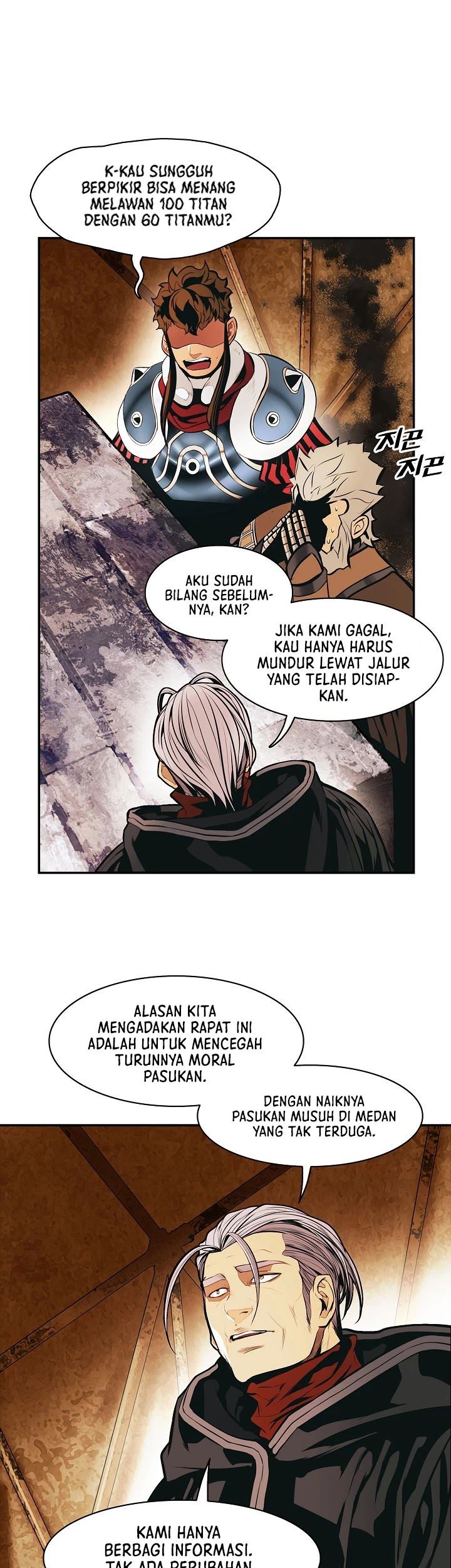 Dark Lady Isekai Chapter 114 - halaman 23
