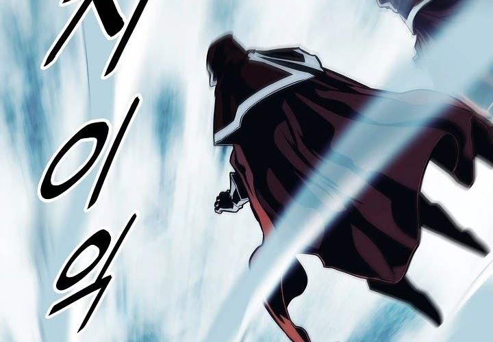 Dark Lady Isekai Chapter 115 - halaman 11