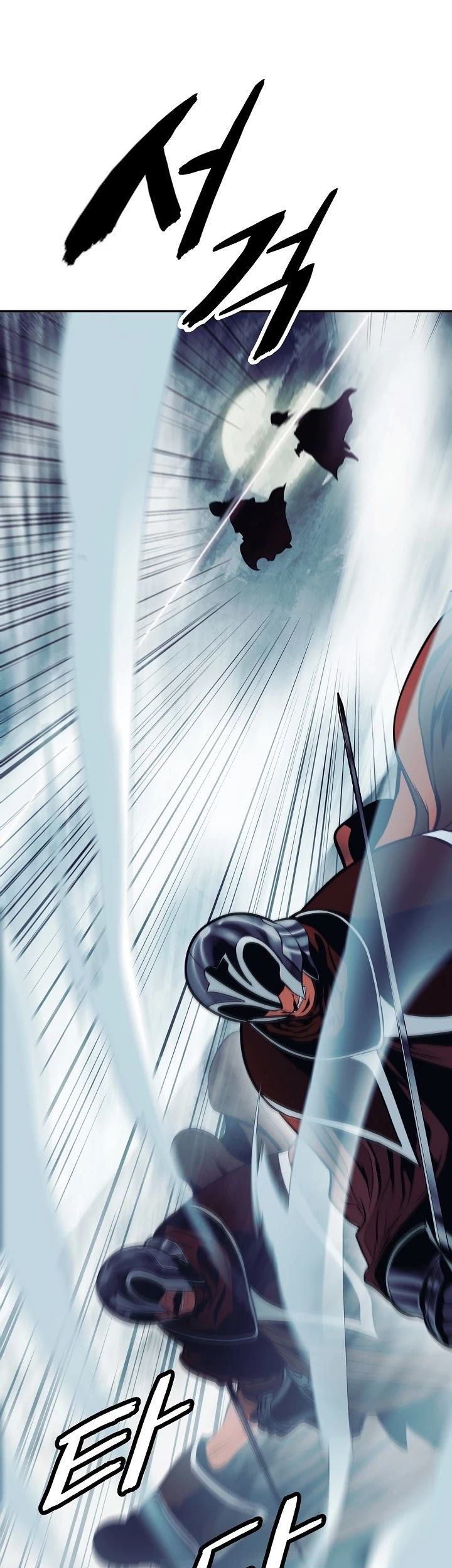 Dark Lady Isekai Chapter 115 - halaman 14