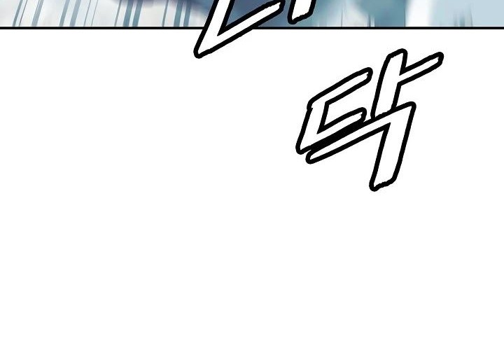 Dark Lady Isekai Chapter 115 - halaman 15