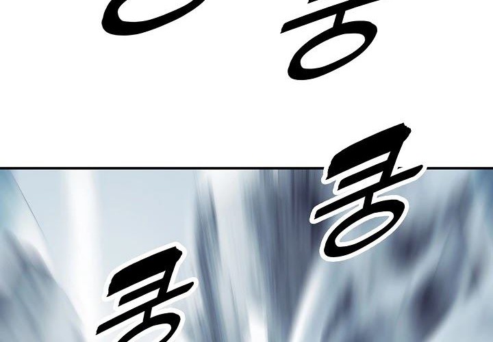 Dark Lady Isekai Chapter 115 - halaman 21
