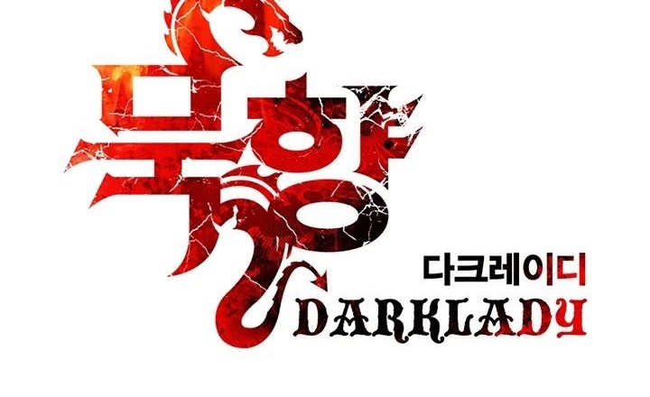 Dark Lady Isekai Chapter 115 - halaman 25