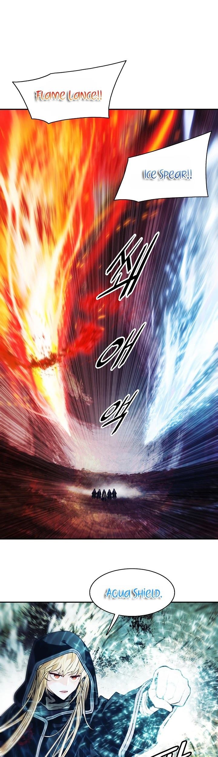 Dark Lady Isekai Chapter 115 - halaman 8