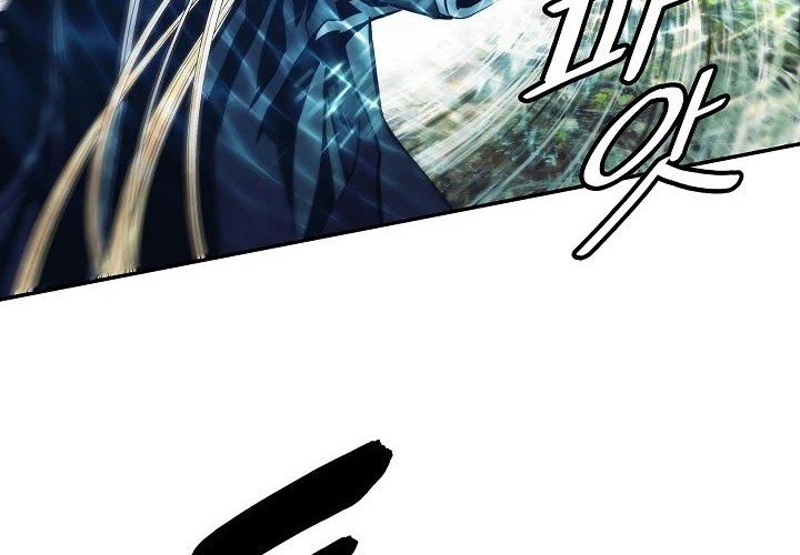 Dark Lady Isekai Chapter 115 - halaman 9