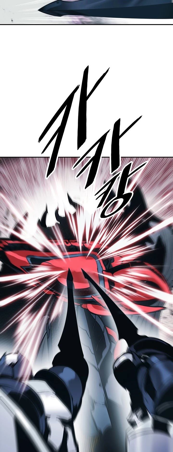 Dark Lady Isekai Chapter 116 - halaman 24
