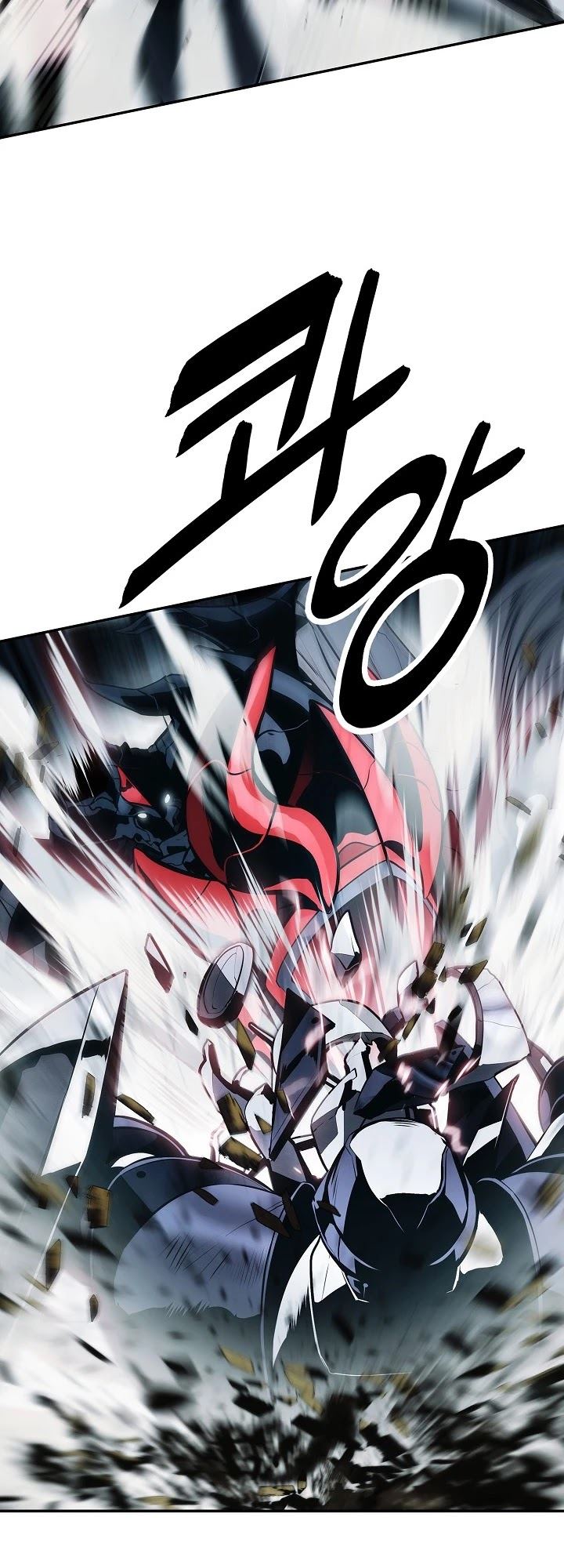 Dark Lady Isekai Chapter 116 - halaman 37